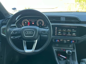 Audi Q3 S line 40 TFSI quattro - 68900 лв. - 80190898 10