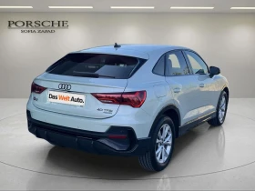 Audi Q3 S line 40 TFSI quattro - 68900 лв. - 80190898 3