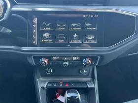 Audi Q3 S line 40 TFSI quattro - 68900 лв. - 80190898 11