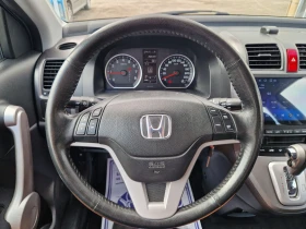 Honda Cr-v 2.0i-VTEC 4x4   | Mobile.bg    13