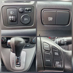 Honda Cr-v 2.0i-VTEC 4x4   | Mobile.bg    14