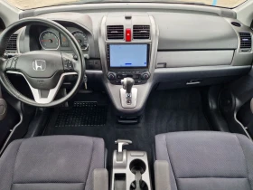 Обява за продажба на Honda Cr-v 2.0i-VTEC 4x4  Автоматик ~15 799 лв. - изображение 11