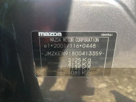 Mazda CX-5 2.2d//4x4 - 9399 € / 18382.85 лв. - 64714596 14