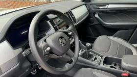Skoda Kodiaq undefined | Auto.bg — изображение 7