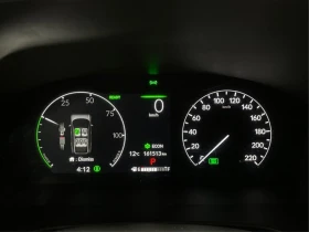 Honda Cr-v HYBRID* TOURING* BOSE* DISTRONIC* КАМЕРА* ШИБИДАХ