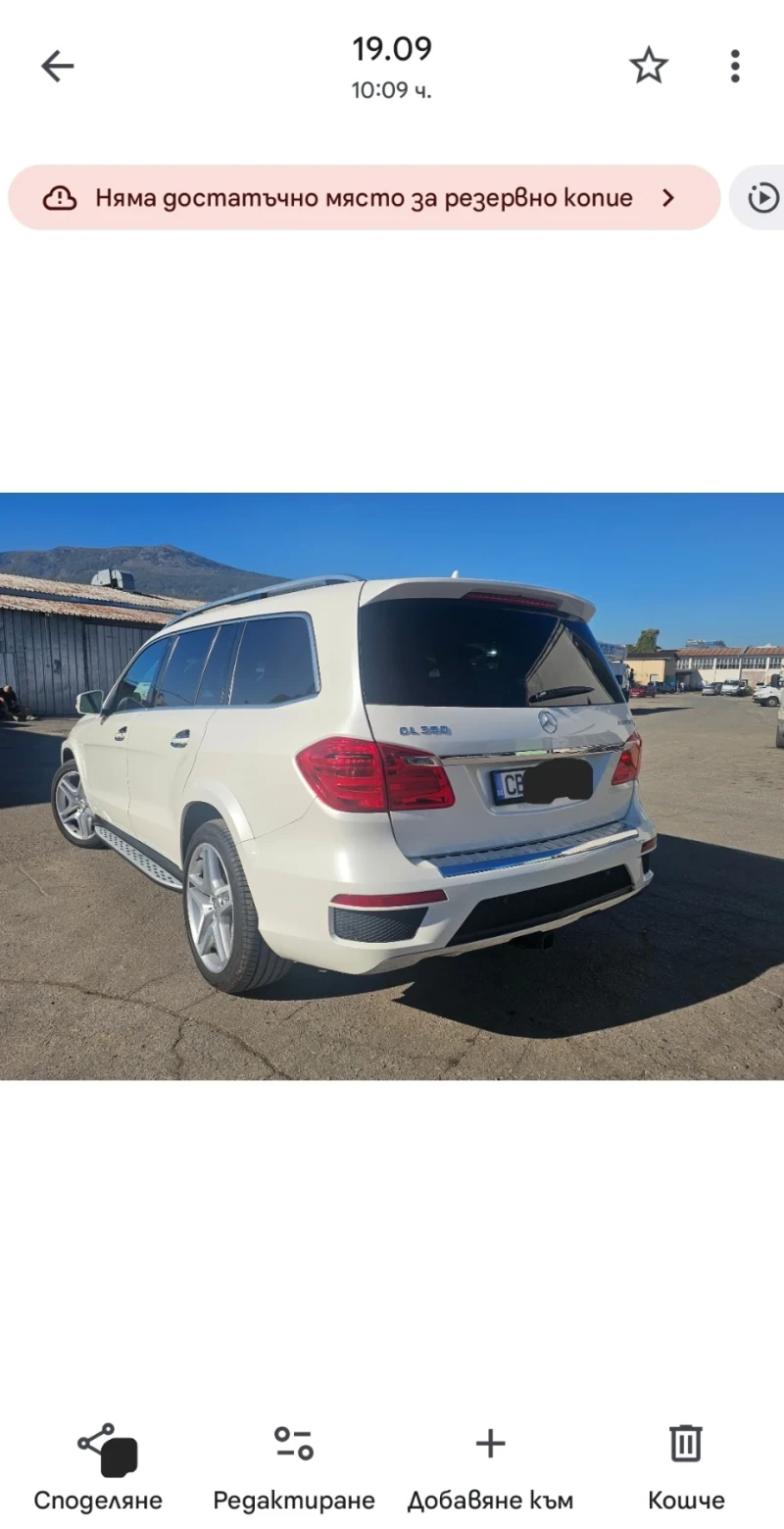 Mercedes-Benz GL 350, снимка 6 - Автомобили и джипове - 51871344