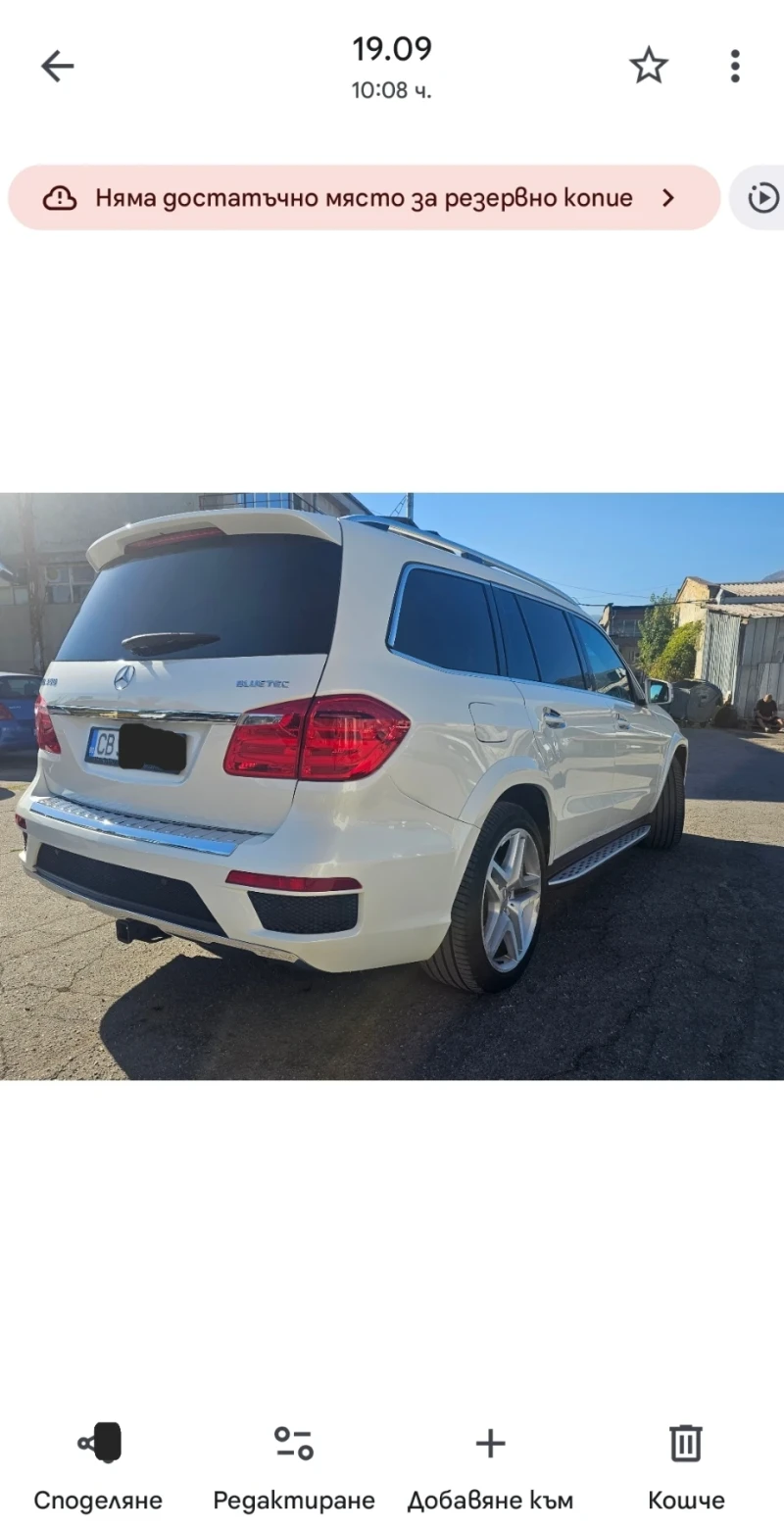 Mercedes-Benz GL 350, снимка 5 - Автомобили и джипове - 51871344