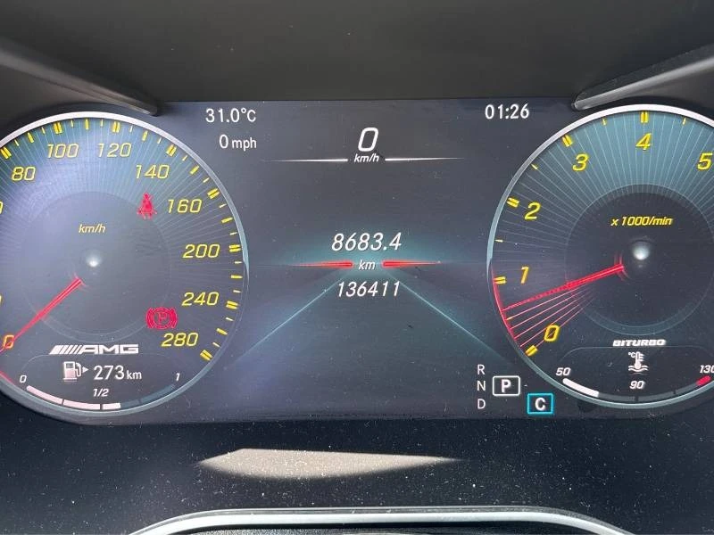 Mercedes-Benz GLE 43 AMG * 4MATIC * PANO * ПРЕДСТАВИТЕЛСТВО * CARFAX, снимка 9 - Автомобили и джипове - 55652064