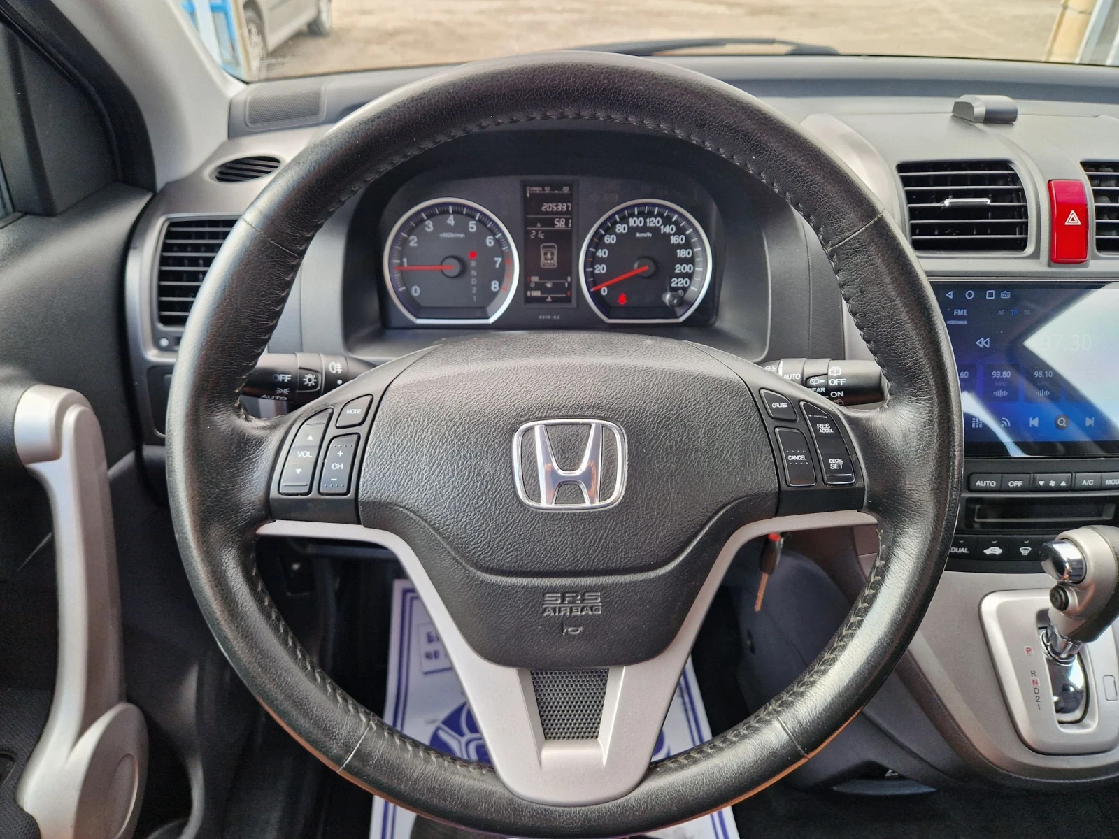 Honda Cr-v 2.0i-VTEC 4x4  Автоматик | Mobile.bg — изображение 13