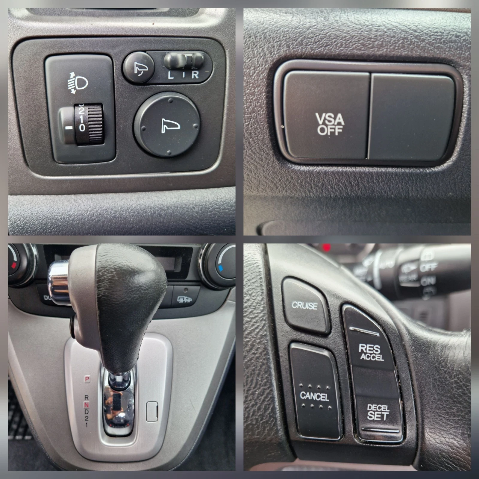Honda Cr-v 2.0i-VTEC 4x4  Автоматик | Mobile.bg — изображение 14