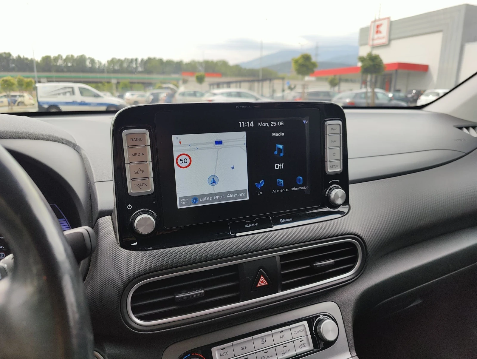 Hyundai Kona Ultimate  - изображение 9