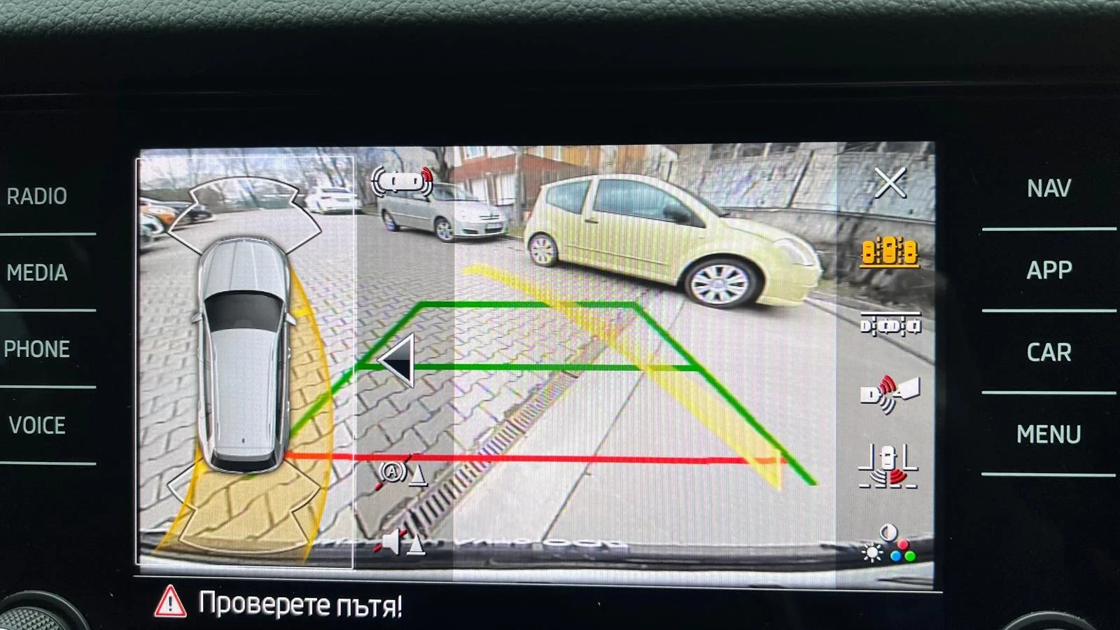 Skoda Kodiaq, снимка 16 - Автомобили и джипове - 53848303