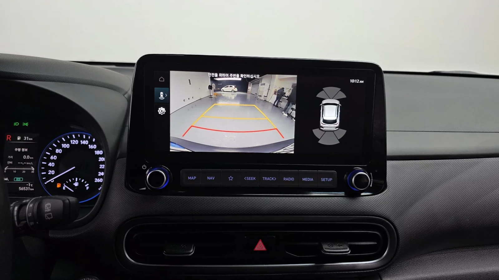 Hyundai Kona Hybrid подгрев* обдухване* , снимка 13 - Автомобили и джипове - 54699386