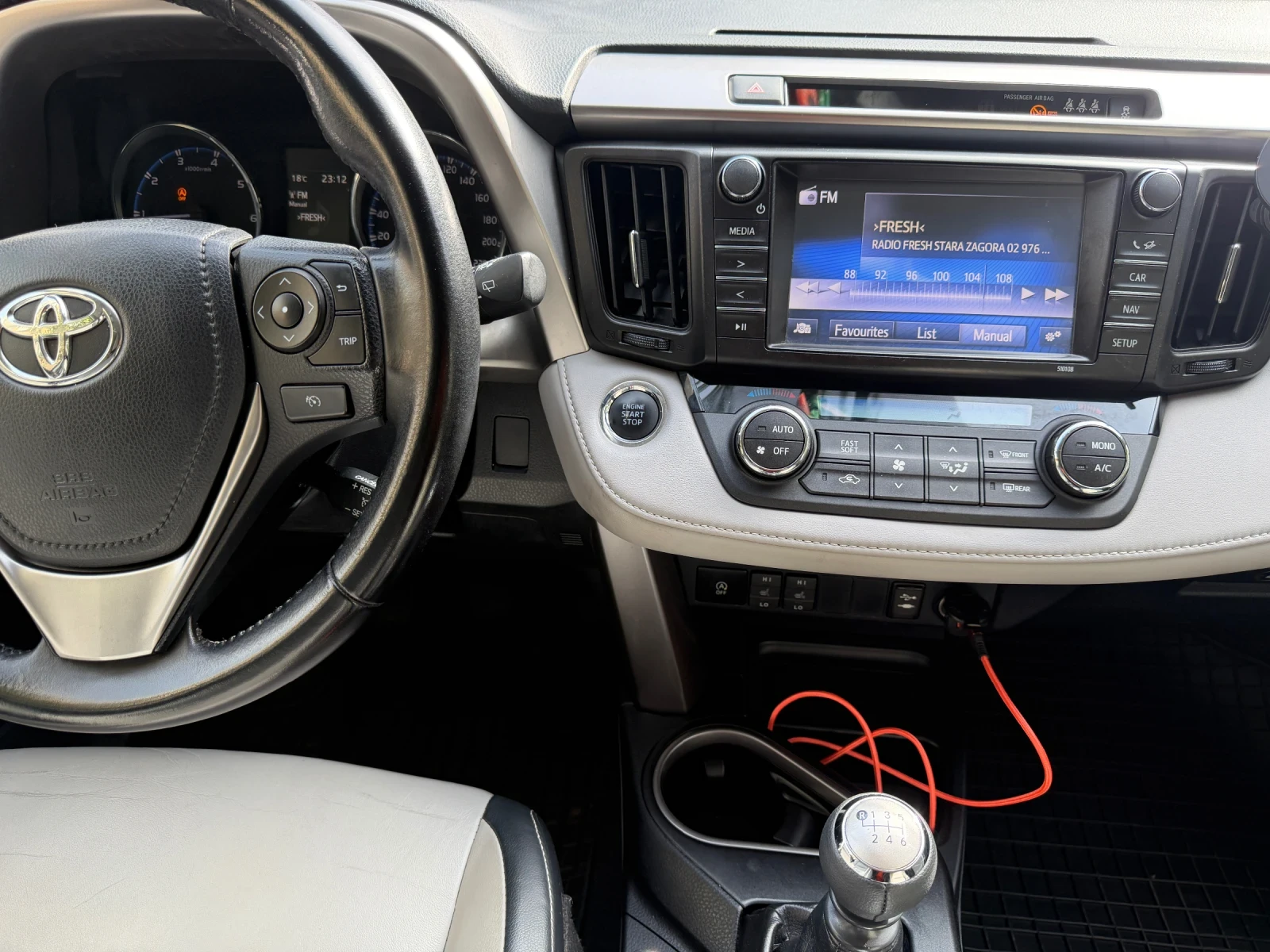 Toyota Rav4, снимка 4 - Автомобили и джипове - 56413845