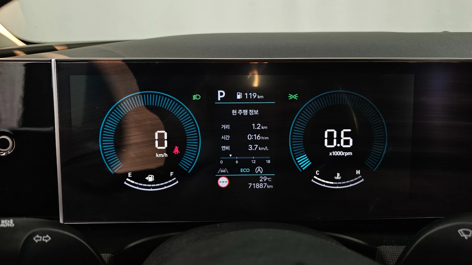 Hyundai Tucson 1.6 Turbo 2WD Premium | Mobile.bg � ����������� 7