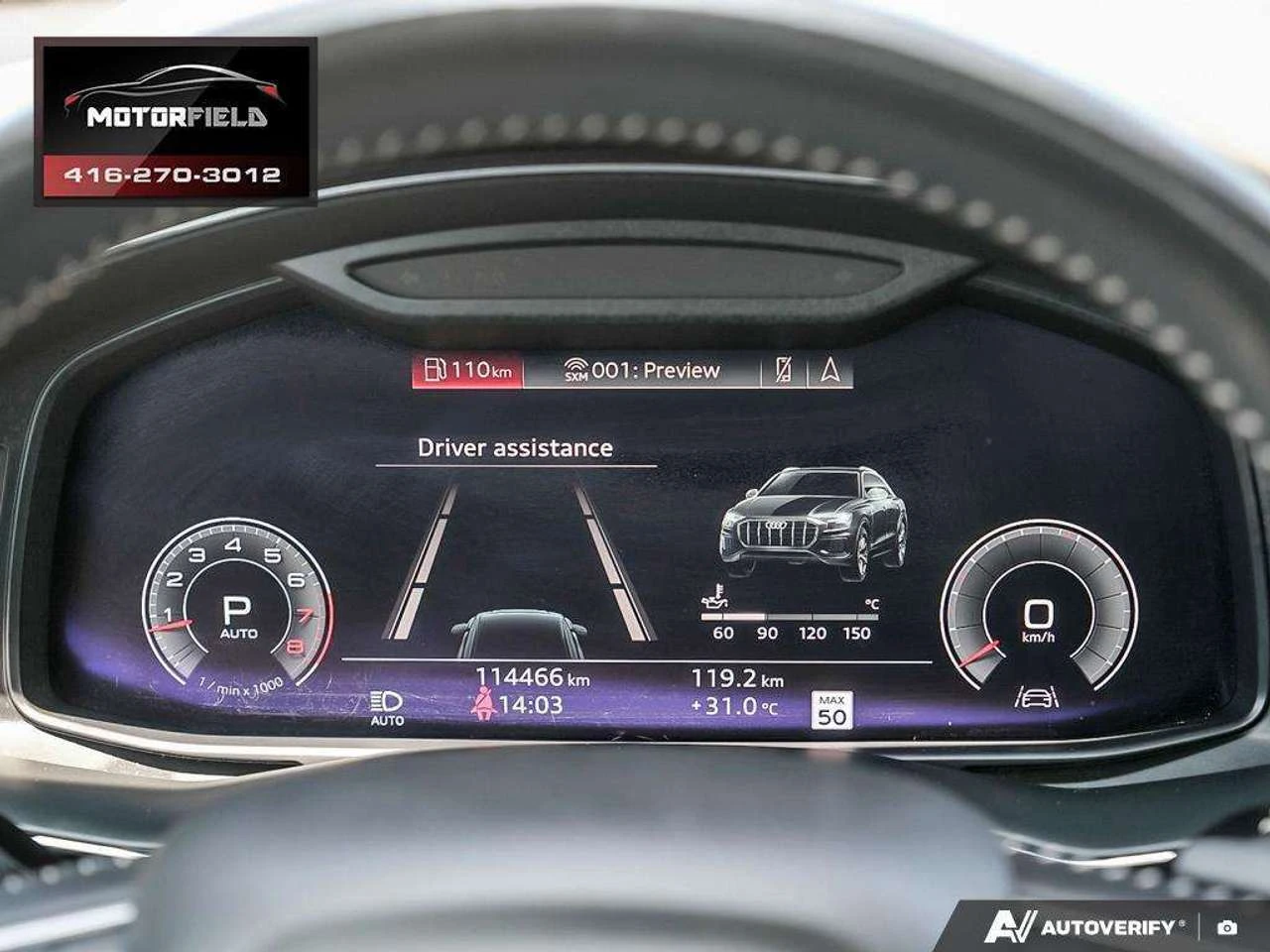 Audi Q8 Technik TFSI Quattro * 360 Cam, B&O, Adaptiv Cruis | Mobile.bg � ����������� 14