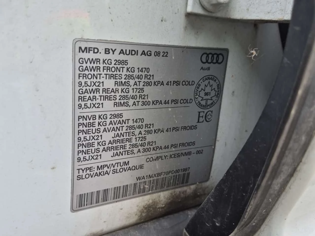 Audi Q7 55 Tfsi Quattro Progressiv/�����/�������/�������� | Mobile.bg � ����������� 15