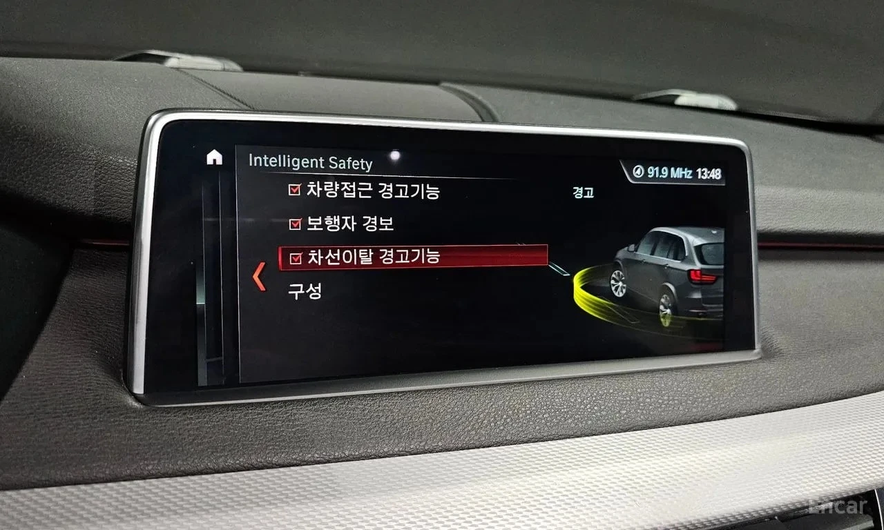 BMW X5 * xDrive 30d M Sport package * , снимка 17 - Автомобили и джипове - 56724660