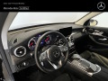 Mercedes-Benz GLC 400 d 4MATIC - изображение 8