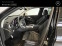 Обява за продажба на Mercedes-Benz GLC 400 d 4MATIC ~ 119 900 лв. - изображение 6