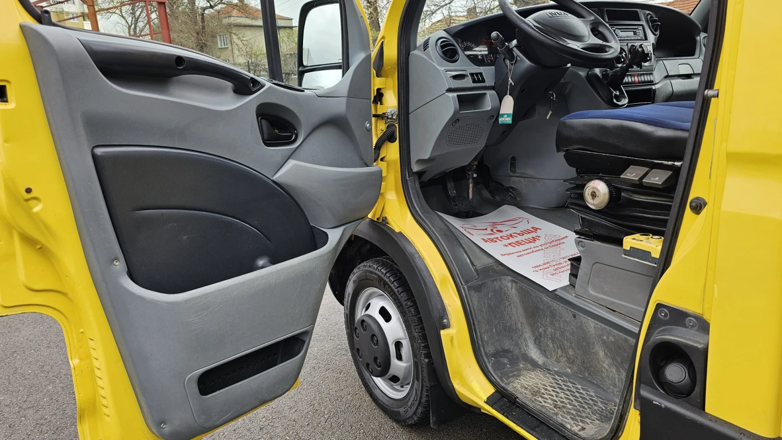 Iveco Daily 35C15 3.0D 6SP CH-ТРИСТРАННО РАЗ.-ЛИЗИНГ-ГАРАНЦИЯ - изображение 7