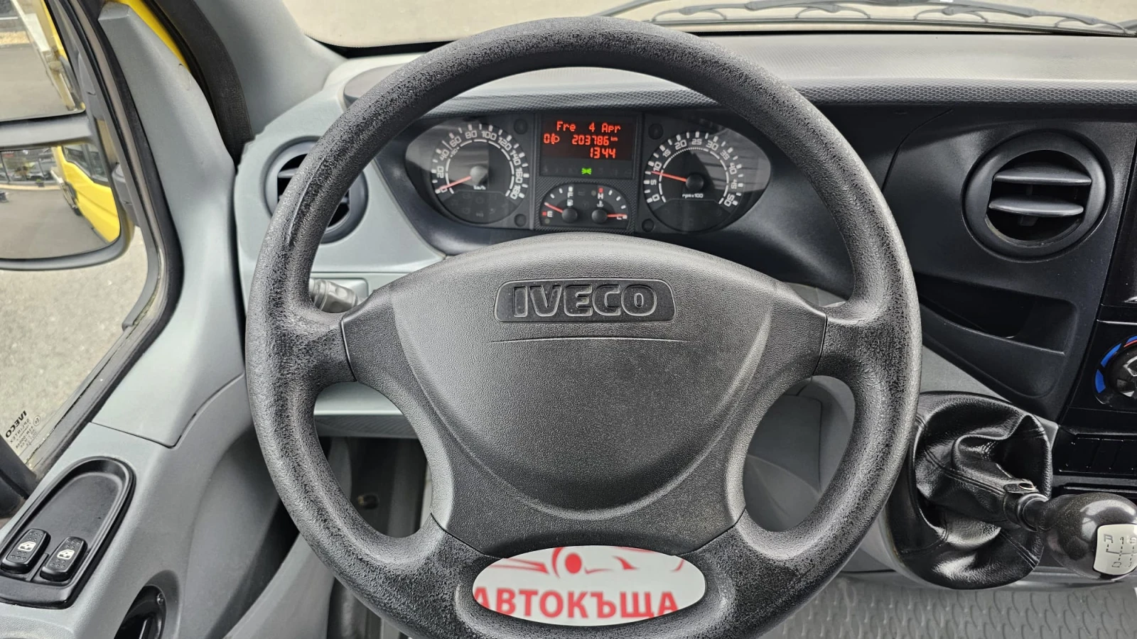 Iveco Daily 35C15 3.0D 6SP CH-ТРИСТРАННО РАЗ.-ЛИЗИНГ-ГАРАНЦИЯ - изображение 9