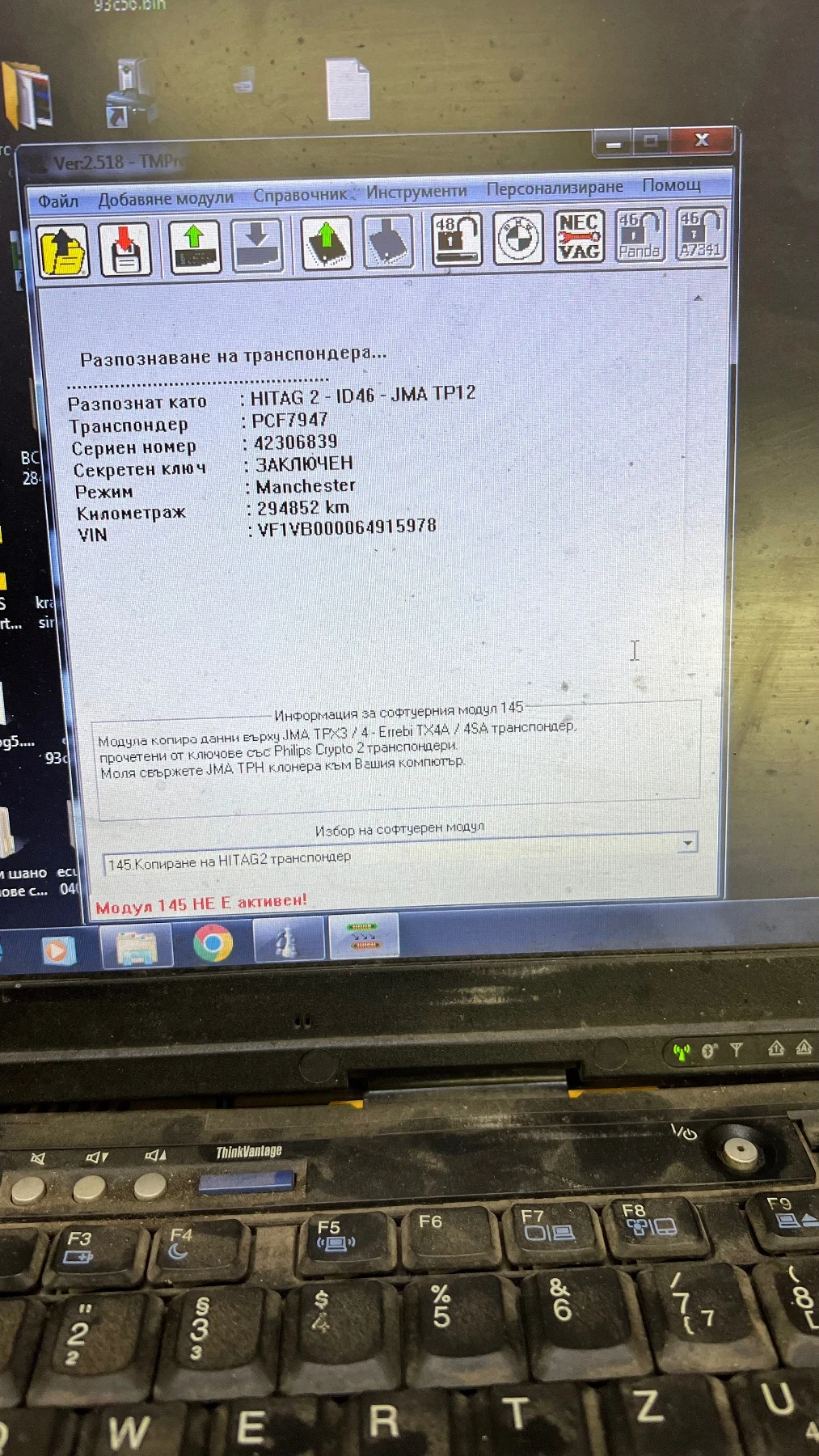 Renault Master 2.3 170 !294000  ! | Mobile.bg   11