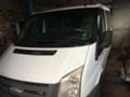 Ford Transit 2br 2.2 TDCI 2.0 , снимка 3