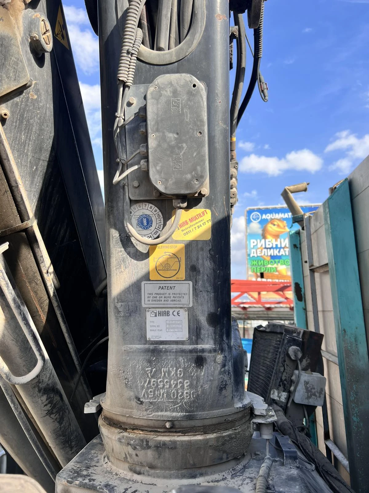 Man 26.414  - изображение 4