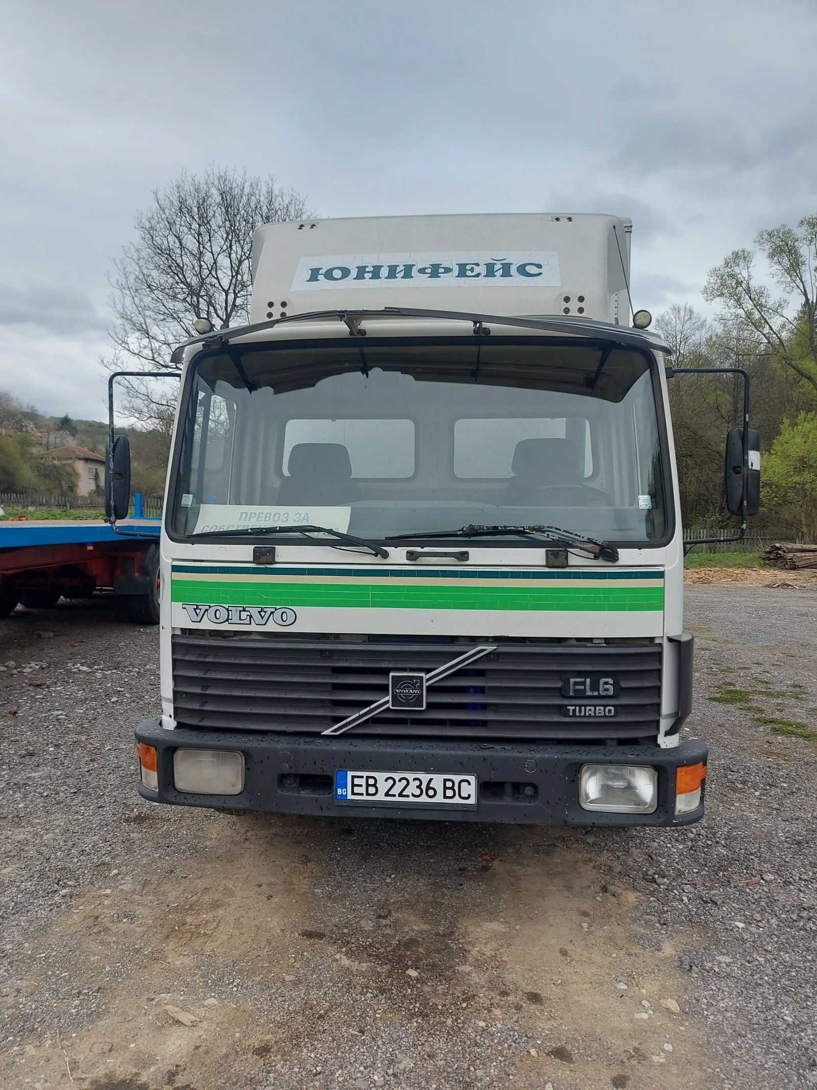 Volvo Fl 611 Добро състояние., снимка 2 - Камиони - 54826663