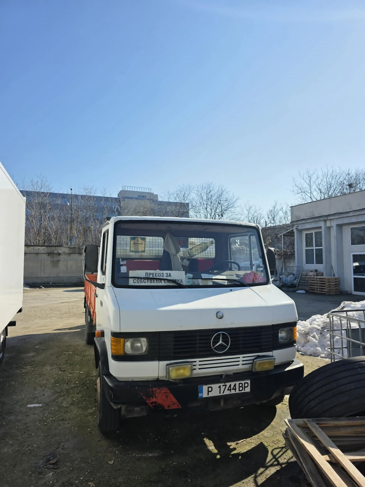 Mercedes-Benz 709