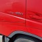 Обява за продажба на Volvo Fh EEV Mega ~Цена по договаряне - изображение 1