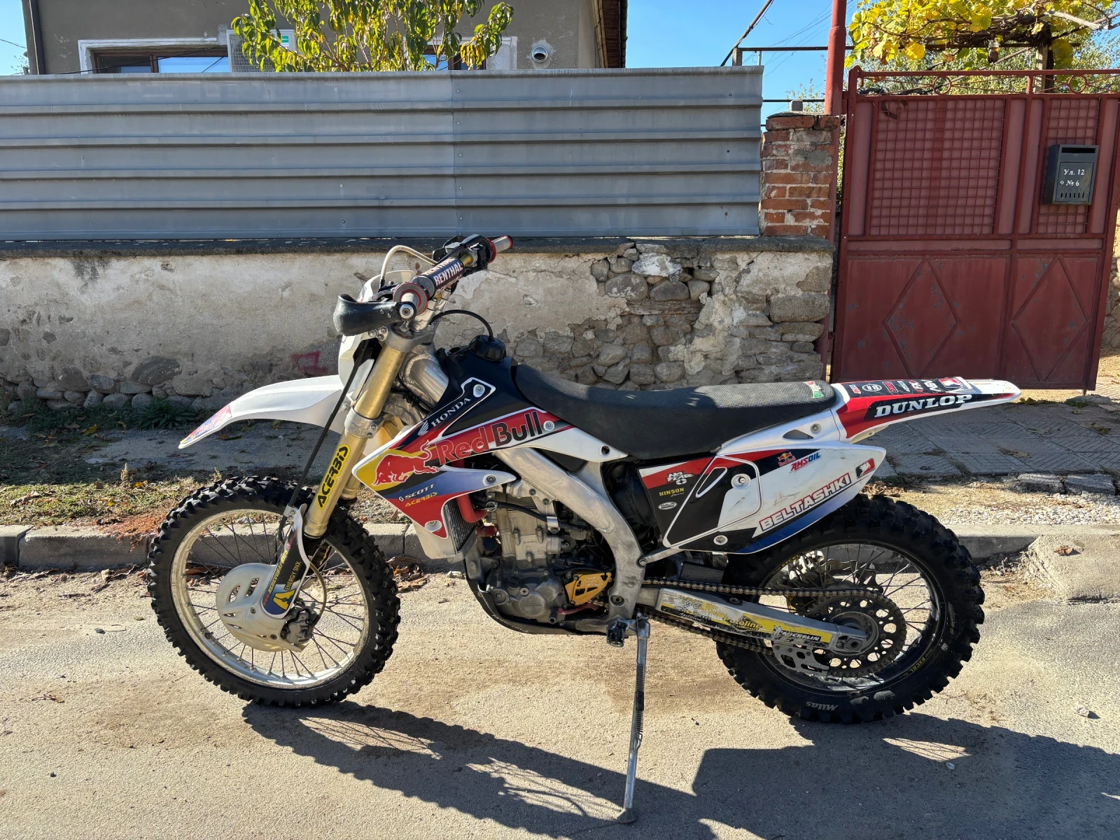 Honda Crf CRF 450 X - изображение 2