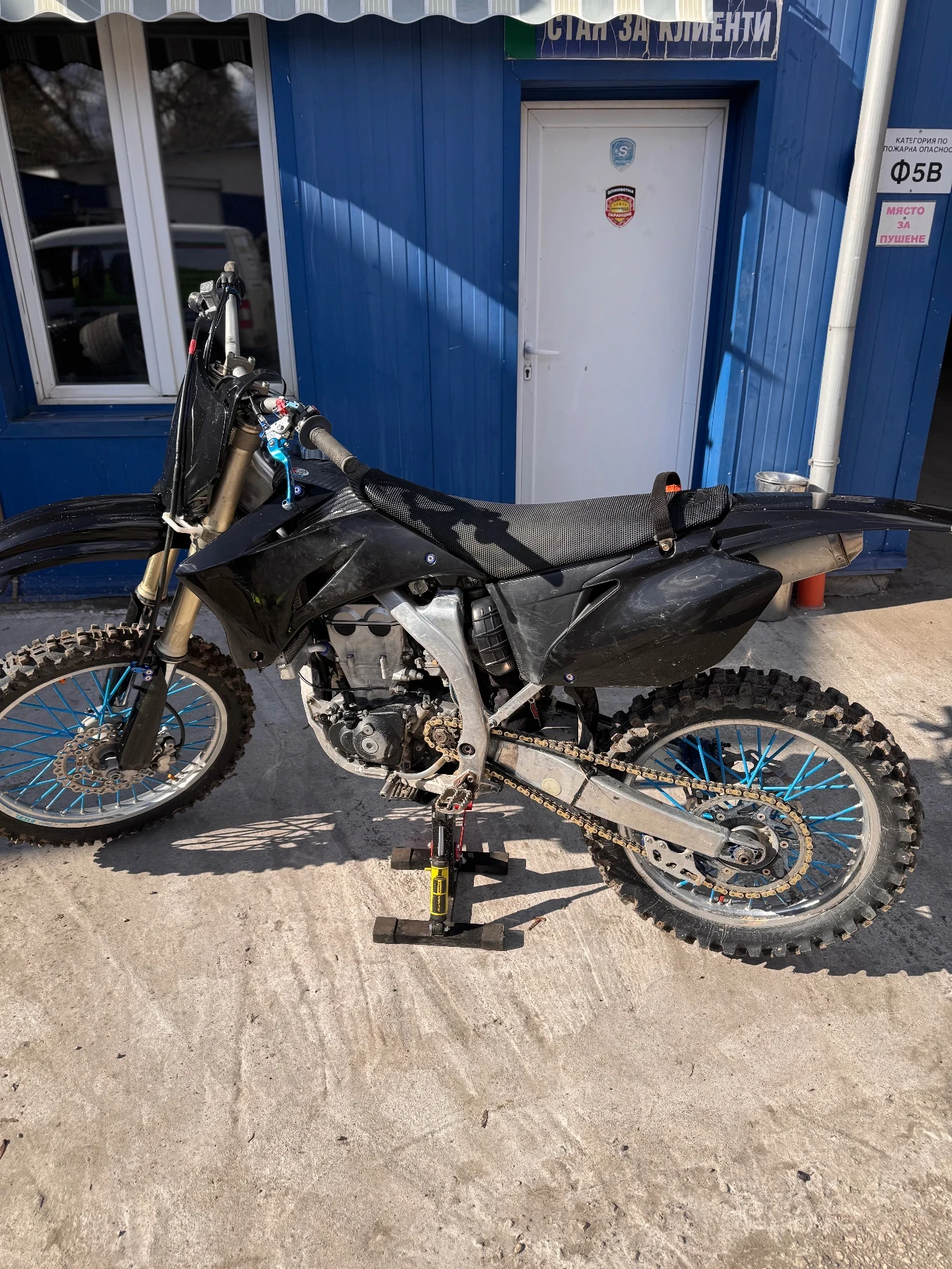 Yamaha Yzf | Mobile.bg � ����������� 1