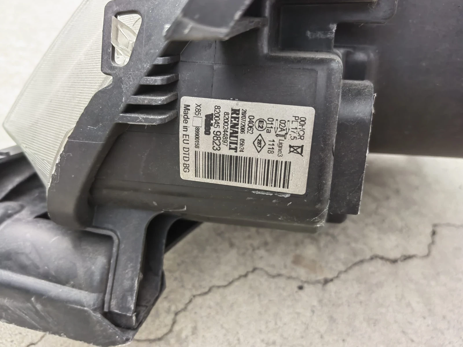    Renault Clio-2007.  | Mobile.bg   3