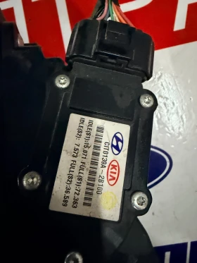 32726-2B100 ����� ��� HYUNDAI SANTA FE 2.2CRDI (2006-2012) | Mobile.bg � ����� ������ 4