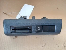 Копче парктроник Пежо 3008 1.6хди 