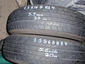 Гуми Летни 155/65R14, снимка 3