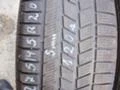 Гуми Всесезонни 275/45R20, снимка 5