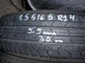 Гуми Летни 155/65R14, снимка 1