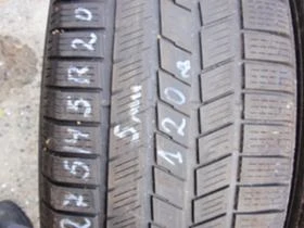  275/45R20 | Mobile.bg    5