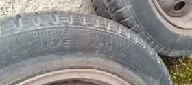 ���� � ������ 175/70R14 | Mobile.bg � ����� ������ 2