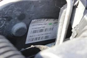 Citroen C5 2.8 V6 HDi, снимка 6