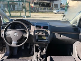 VW Touran 2.0i Бензин/Meтан Италия, снимка 9
