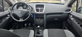 Peugeot 207 1.4i, 75k. НЕ Е BMW МОТОР, снимка 10