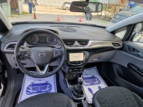 Opel Corsa 1.3CDTI/Cosmo, снимка 11