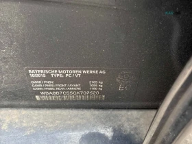 BMW 340 xDrive Автокредит Цена до България, снимка 15