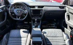 Skoda Octavia 2.0TDI 184HP 4X4 FULL VRS EURO6B, снимка 10