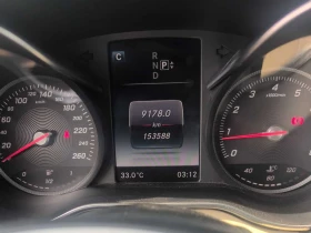 Mercedes-Benz C 300 CARFAX/ПАНОРАМА/ПОДГРЕВ/НАВИ/ПАМЕТ, снимка 8
