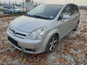  Toyota Corolla verso